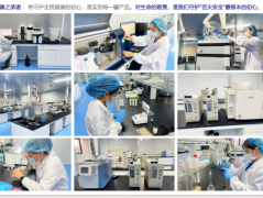 <strong>消费者、从业者供给客不雅参考</strong> 