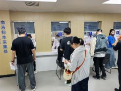以及皮肤查抄等多项内