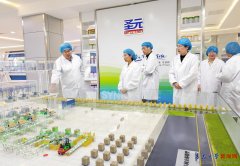 配合推进正在项目合做、人才培育等方面的共享